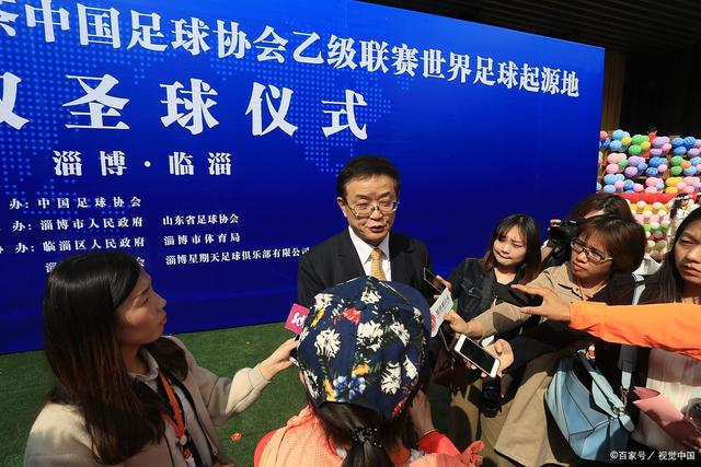 球王会客户端